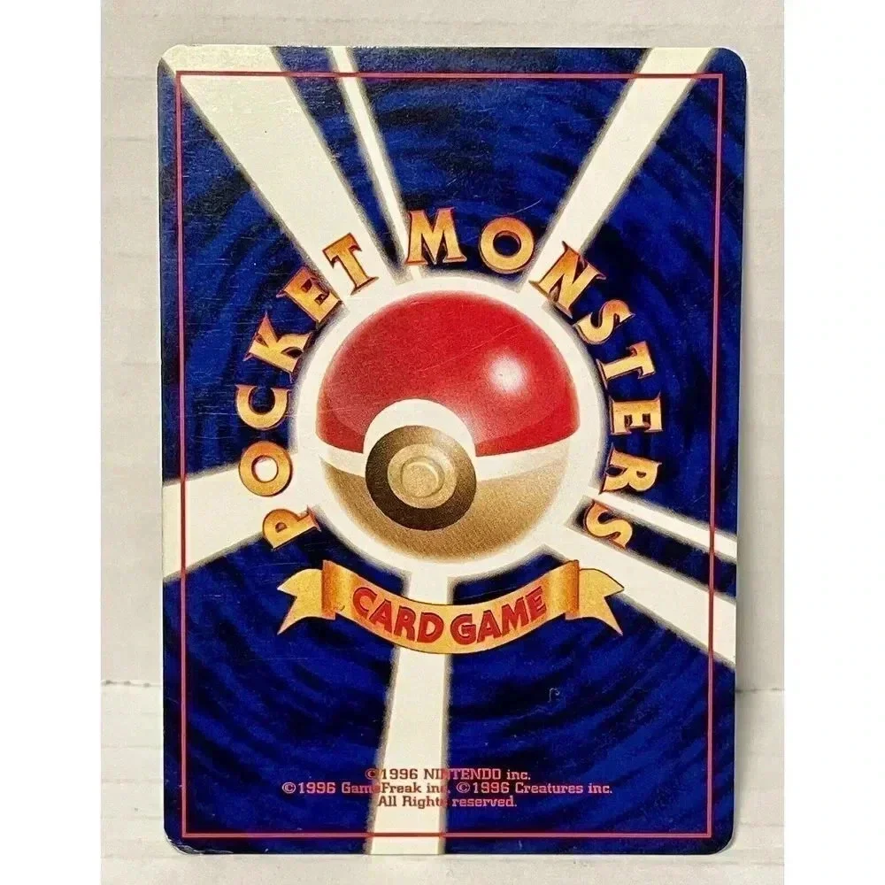 Marill No.183 Pokemon Card TCG Neo Genesis‎ Japanese Rare Pocket Monsters
